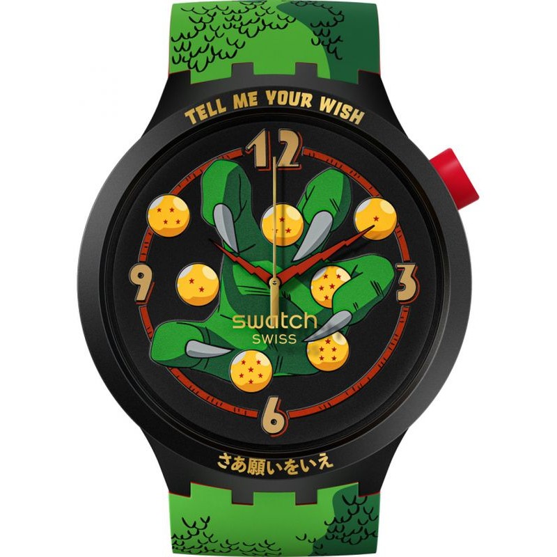 Swatch Watch Dragon Ball Z Shenron X Swatch SB01Z102